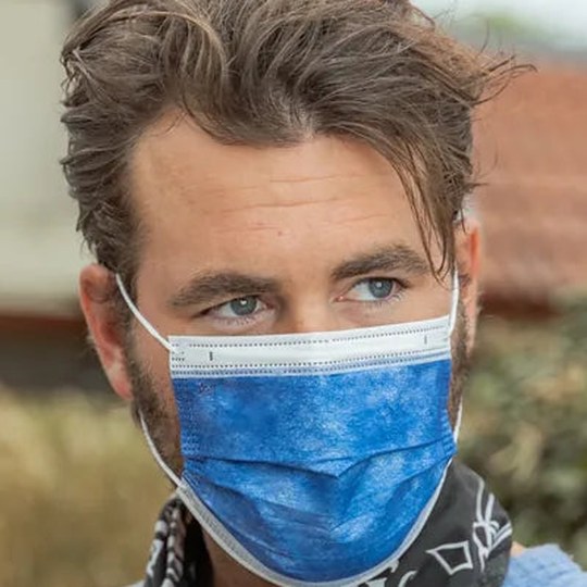 Armbrust surgical mask